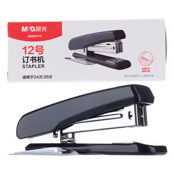 晨光(M&G)文具12#订书机 自带起钉器订书器 学生办公装订用品 适配24/6 26/6订书钉 黑色 ABS92718 晨光(M&G)文具12#订书机 自带起钉器订书器 学生办公装订用品 适配24/6 26/6订书钉 黑色 ABS92718