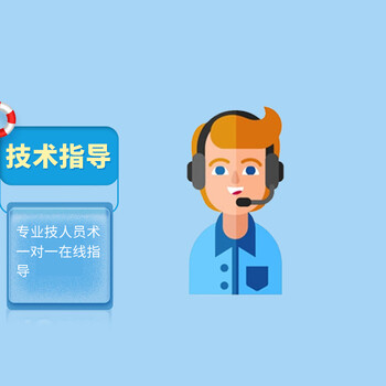 少量现货微软azurekinectdk深度摄像头套件相机智能立体相机视觉和