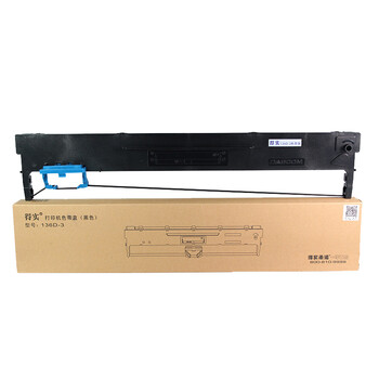 得实136D-3色带架 DS-3200H\DS-3200II+\AR-3000H\DS-3200IV\DS-3200III+\AR-3000\DS-400