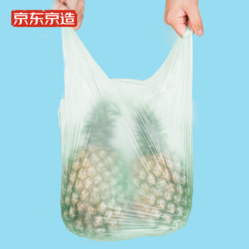 京东京造 背心式垃圾袋45*60cm*60只 超厚15μ1.5丝 手提厨房家用加厚中号