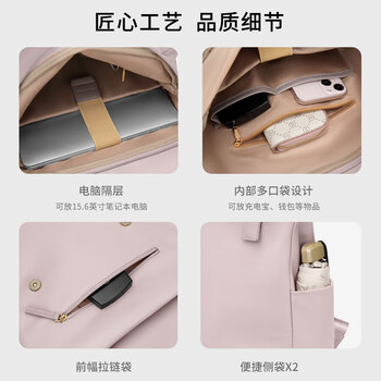 高尔夫（GOLF）双肩电脑包女16英寸手提笔记本包华为商务出差旅行背包书包送女友