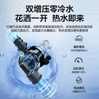 海尔JSQ34-18JX3(12T)U1燃气热水器到底值不值得选择？深入揭秘为你解说