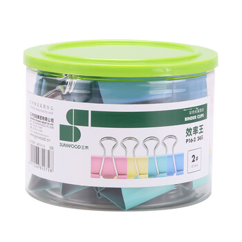 三木(SUNWOOD)效率王系列 24只41mm 2#彩色长尾夹/金属票据夹/燕尾夹 P16-2 三木(SUNWOOD)效率王系列 24只41mm 2#彩色长尾夹/金属票据夹/燕尾夹 P16-2
