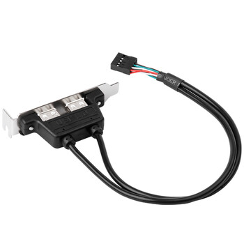 魔羯 MOGE MC8220 主板USB挡板线9针标准2口扩展两个USB2.0接口 2口USB2.0扩展半高2U设计 线长30cm 魔羯 MOGE MC8220 主板USB挡板线9针标准2口扩展两个USB2.0接口 2口USB2.0扩展半高2U设计 线长30cm