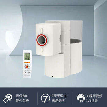 悠有X1乒乓球发球机家用智能APP可编程中考发球机专用训练发球器