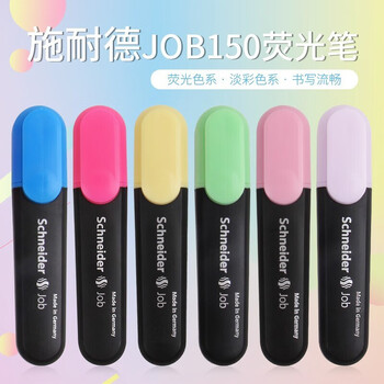 施耐德（Schneider）大容量荧光笔彩色标记号笔学生划重点做笔记办公开学必备用品1-5mm 绿色单支1504