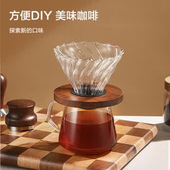 京东京造 手冲咖啡壶 耐冷热带刻度分享壶漩涡纹理冷萃滤杯套装