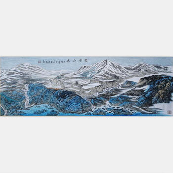 江苏省书协 庐山书画院 江苏著名书法家艾宏图【诫子书】拍卖已结束