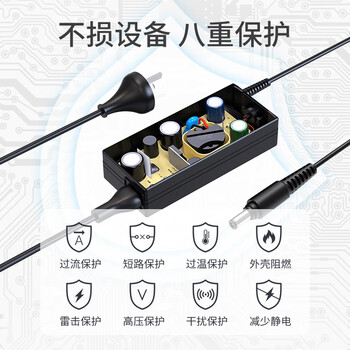 e磊 适用于三星笔记本电脑充电器19V4.74A R453 R467 R429电源适配器90w