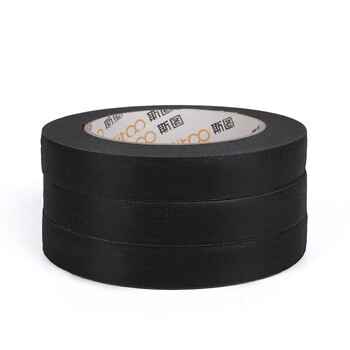 斯图（sitoo）美纹纸胶带哑光黑色遮光胶带LED灯闪光灯遮蔽遮挡强力无痕胶布防窥神器18mm*50m1卷