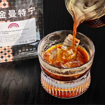 黄金曼特宁骄龙圆豆咖啡豆苏门答腊进口原料新鲜烘焙珍稀圆豆手冲咖啡100g