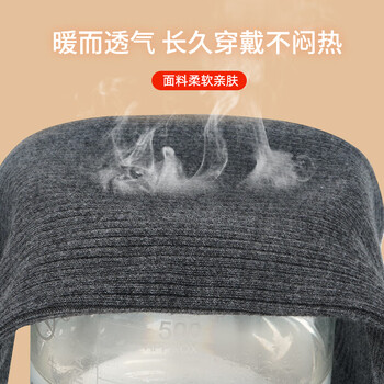 耐力克斯护小腿套小腿保暖护腿脚腕保暖套腿部护腿套脚脖子袜套老寒腿神器