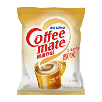 雀巢(Nestle)咖啡奶茶伴侣 原味咖啡伴侣10ml*100粒 奶精球0反式脂肪酸 咖啡奶 雀巢(Nestle)咖啡奶茶伴侣 原味咖啡伴侣10ml*100粒 奶精球0反式脂肪酸 咖啡奶