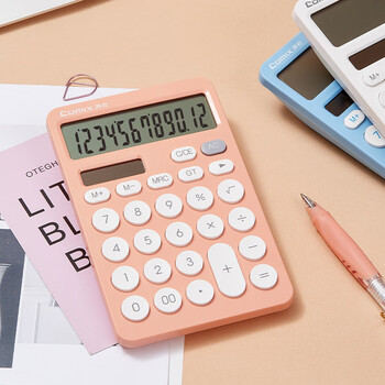 齐心（Comix）双电源时尚计算器 桌面计算机 学生/办公文具用品 粉橙色 C-1375