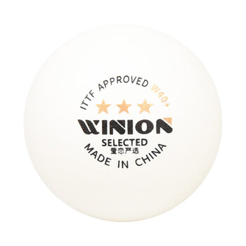 莹恋WINION严选乒乓球金三星E40+新材料3星专业比赛用兵乓球白色6个装