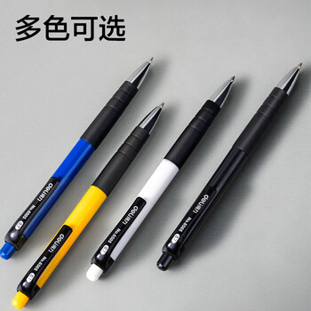 得力（deli）圆珠笔中油笔 0.7mm子弹头按动笔原子笔 办公用品 蓝色 12支/盒 6505