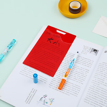 国誉(KOKUYO)进口暗记笔套装双色荧光笔双头学生考试复习重点标记笔(蓝/橘+遮板)1套 PM-M221-S