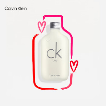 CK1 PALACE FRAGRANCE 50ml 香水-