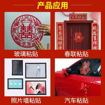 欧唛（oumai）【春联胶带】网格双面胶布基胶带接缝强力固定贴对联高粘度地毯双面胶 超粘黄30mm宽×20米 3卷装