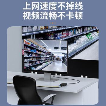 胜为（shengwei）BGH120TX 光纤收发器 百兆单模单纤光电转换器 SC接口20KM公里一对装