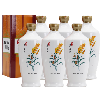 半額クーポン配布中MAU TAI 玉山- elimpo.com