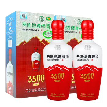 【中酒网】天佑德青稞酒 海拔3500 45度500ml清香型白酒年份随机 二瓶装