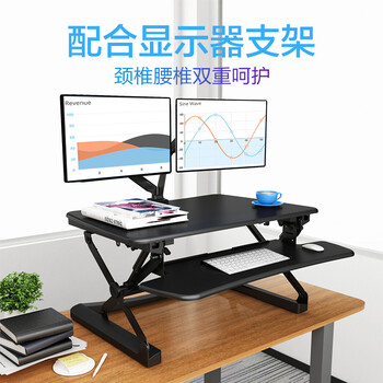 乐歌M1M黑电脑桌怎么样?好不好？评价很好吗