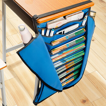 金得利第四代升级加厚拉链门10层15格挂书袋书本课桌挂袋学生书挂袋书桌收纳袋课桌神器迈阿密蓝DC1930 金得利第四代升级加厚拉链门10层15格挂书袋书本课桌挂袋学生书挂袋书桌收纳袋课桌神器迈阿密蓝DC1930