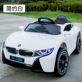 好孩子儿童电动车汽车四轮带遥控宝宝玩具车可坐人男女小孩四驱宝马