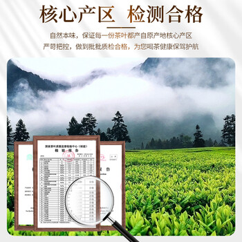 中谷御品 茶叶特级铁观音乌龙茶兰花香清香型乌龙茶可冷泡茶新茶袋装400g