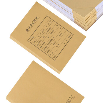 西玛(SIMAA)A4凭证封面封皮 25套/包 木浆120g 212*299mm FM151 配套A4记账凭证纸报销粘贴单据