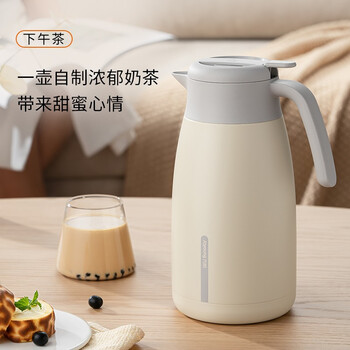 九阳（Joyoung）保温壶家用热水壶保温瓶304不锈钢大容量户外暖水壶1.5L