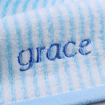 洁丽雅(Grace)新疆棉抗菌毛巾2条装半无捻绣花舒适纯棉洗脸毛巾 洁丽雅(Grace)新疆棉抗菌毛巾2条装半无捻绣花舒适纯棉洗脸毛巾