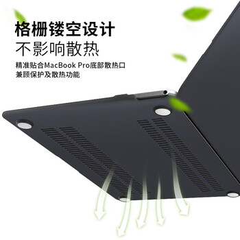 ESCASEMacBook Air保护壳13.6英寸2022/24款苹果笔记本电脑保护套外壳 电脑配件防刮耐摔魅力黑A2681