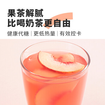 水獭吨吨6杯乌龙桃桃冻干水果茶即溶自制桃桃汽水冻干冷泡茶90g花草茶礼物 水獭吨吨6杯乌龙桃桃冻干水果茶即溶自制桃桃汽水冻干冷泡茶90g花草茶礼物