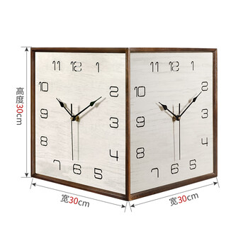 康巴丝（Compas）实木简约双面挂钟客厅现代拐角两面石英钟表挂墙家用时钟 9199