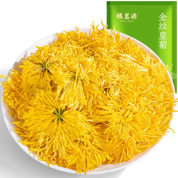 福茗源 茶叶 菊花茶花草茶 金丝皇菊约200朵 一朵一杯特大朵黄菊100g/袋 福茗源 茶叶 菊花茶花草茶 金丝皇菊约200朵 一朵一杯特大朵黄菊100g/袋
