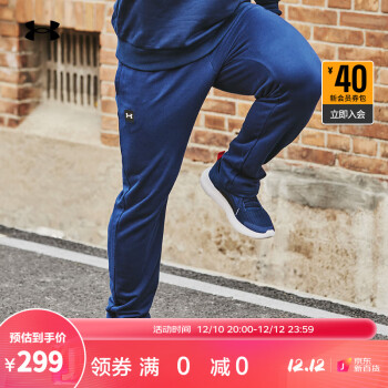 安德玛（UNDERARMOUR） Rival男子抓绒训练运动长裤1357129 深蓝色408 L