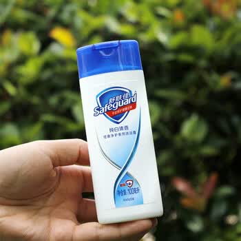 露100ml纯白清香柠檬薰衣草80g迷你小瓶旅 舒肤佳纯白清香100克沐浴露