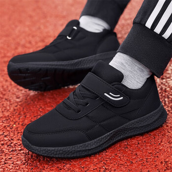 足力健老人鞋女年秋季年轻款妈妈鞋透气中老年运动网面健步鞋 黑色 42