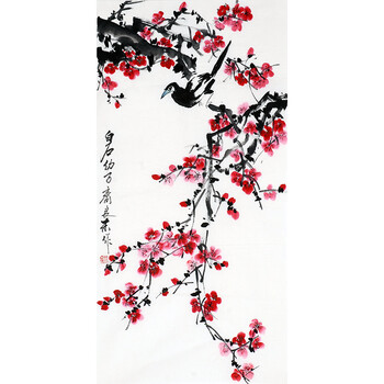 董长青《年年有余》带合影视频画家签名收藏证拍卖已结束0306郭勇