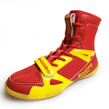vkud拳击鞋男女健身房鞋深蹲硬拉散打格斗训练鞋运动搏击鞋摔跤鞋 黄