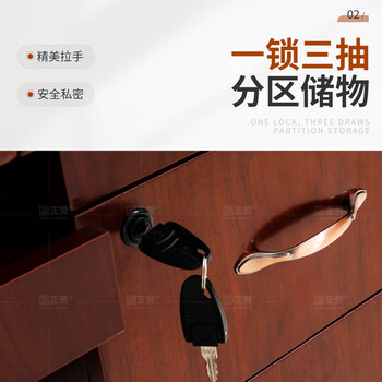 正赞 办公桌1.2米办公电脑桌带抽屉写字桌职员桌工作台实用桌子Z09