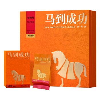八马茶业 马到成功360系列 金骏眉D0245 192克 特级 武夷山红茶