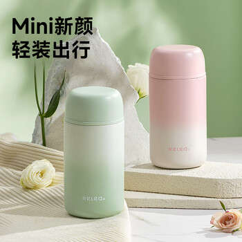 物生物迷你保温杯女士316不锈钢高颜值简约便携随身口袋水杯女生日礼物