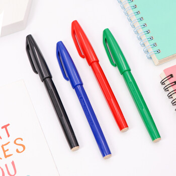 派通（Pentel）签字笔草图勾线笔速写漫画手绘笔设计构图笔秀丽笔记号笔S520红色6支装