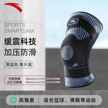 安踏（ANTA）护膝绷带加压髌骨带半月板损伤崴脚伤康复膝盖积液 黑蓝色1只 M码