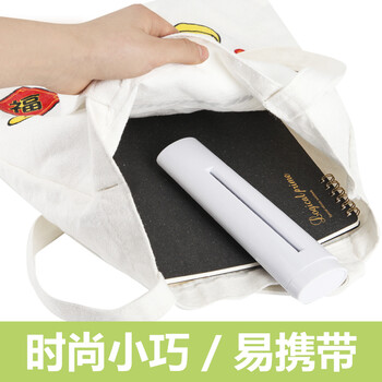 仲林(Nakabayashi)便携式碎纸机小型办公家用迷你手动碎纸机快速粉碎作业文件 白色 NSH-H01WH 仲林(Nakabayashi)便携式碎纸机小型办公家用迷你手动碎纸机快速粉碎作业文件 白色 NSH-H01WH