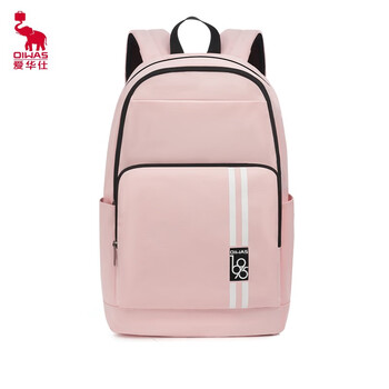 爱华仕oiwas双肩包14英寸电脑包时尚通勤书包大学生防泼水双肩背包