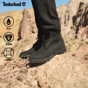 timberland黑型号规格- 京东